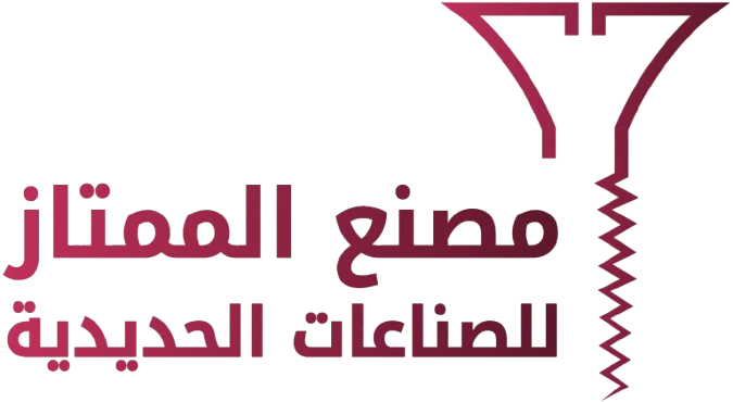 مصنع الممتاز